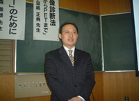 山森 徹雄 先生