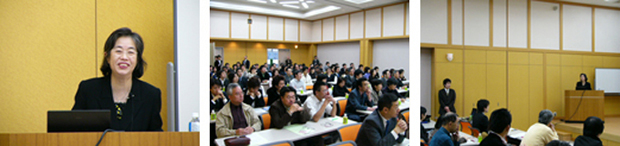 筒井 照子先生