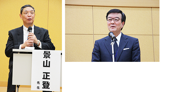 講演後の相互討論の様子