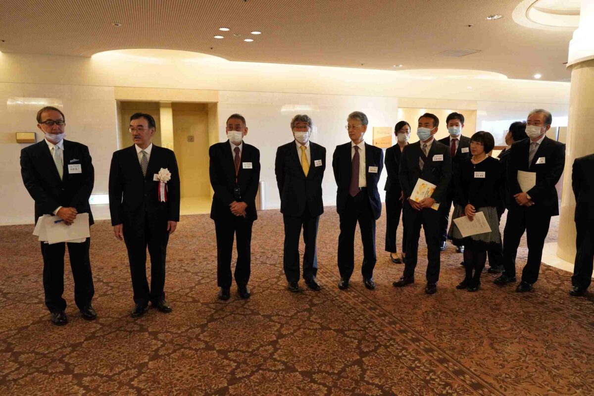 記念式典
