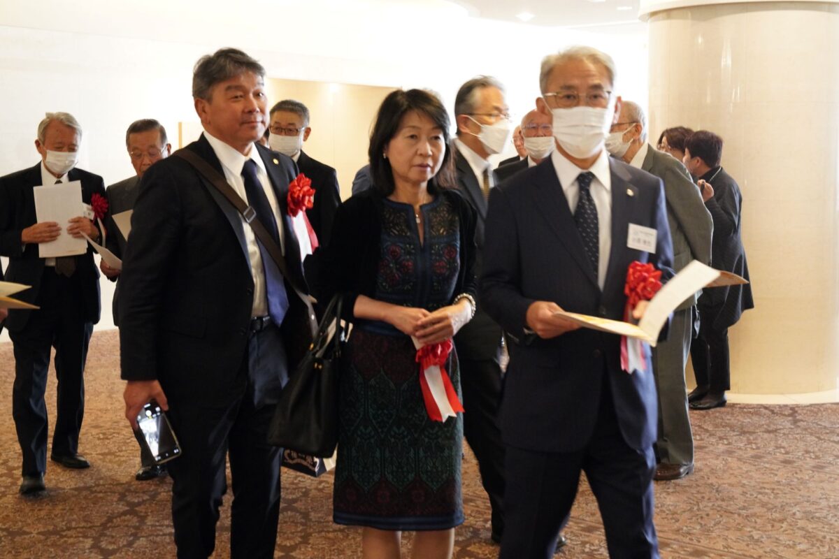 記念式典