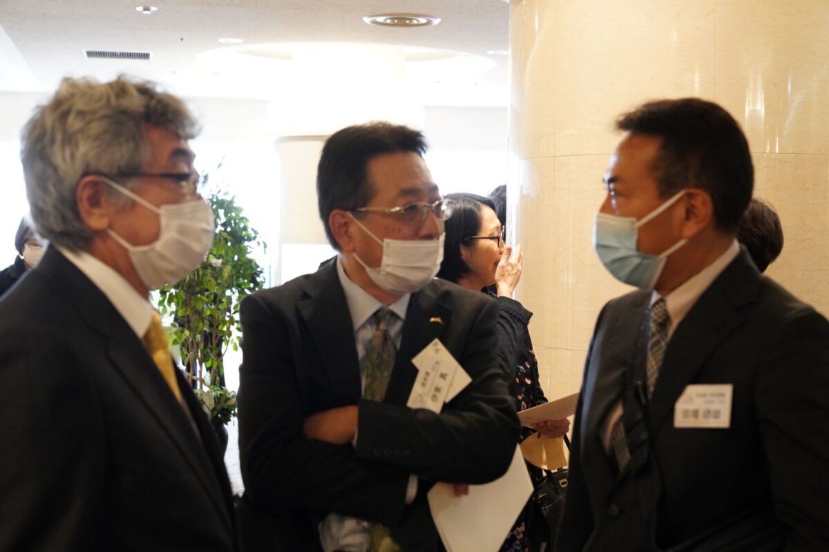 記念式典