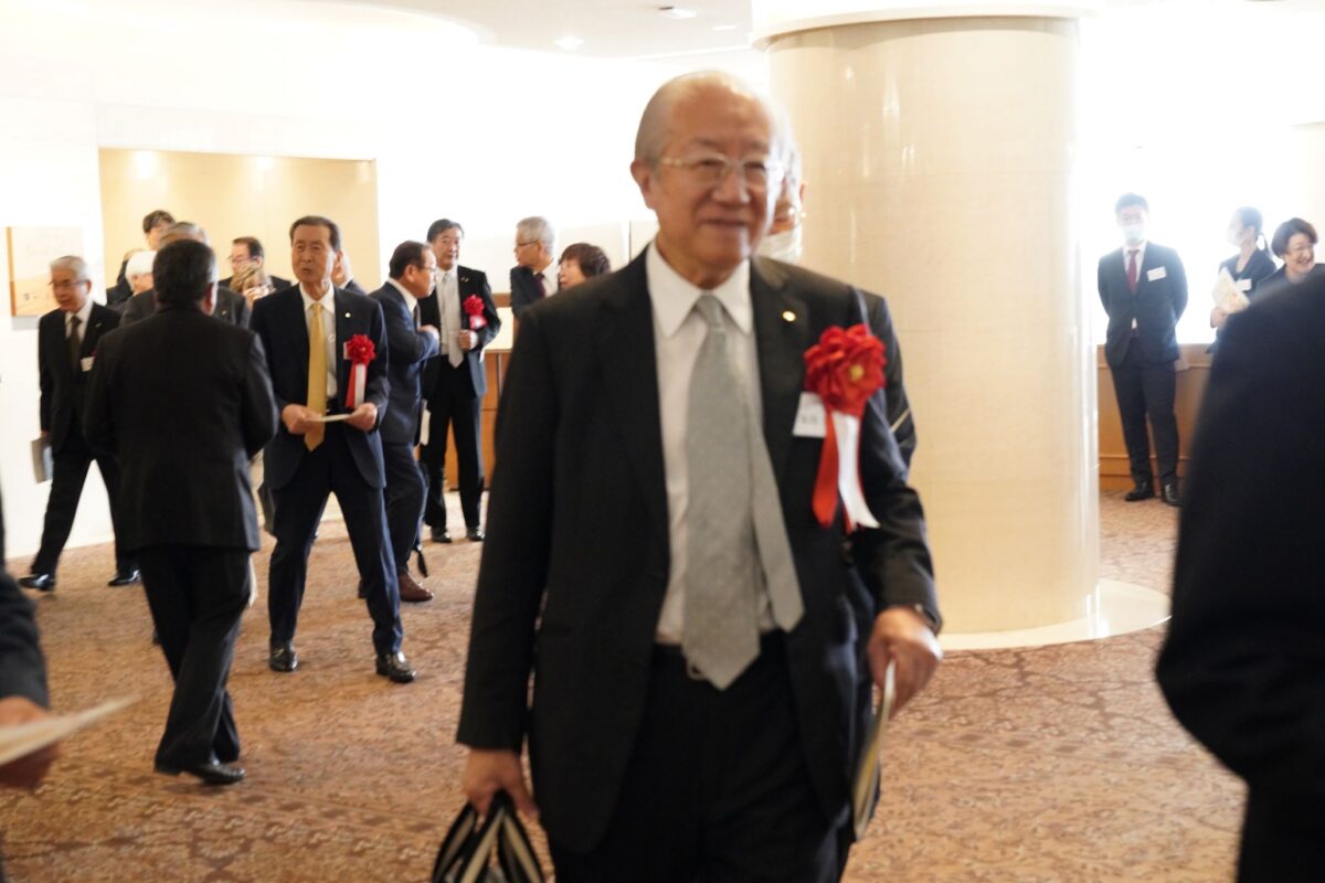 記念式典