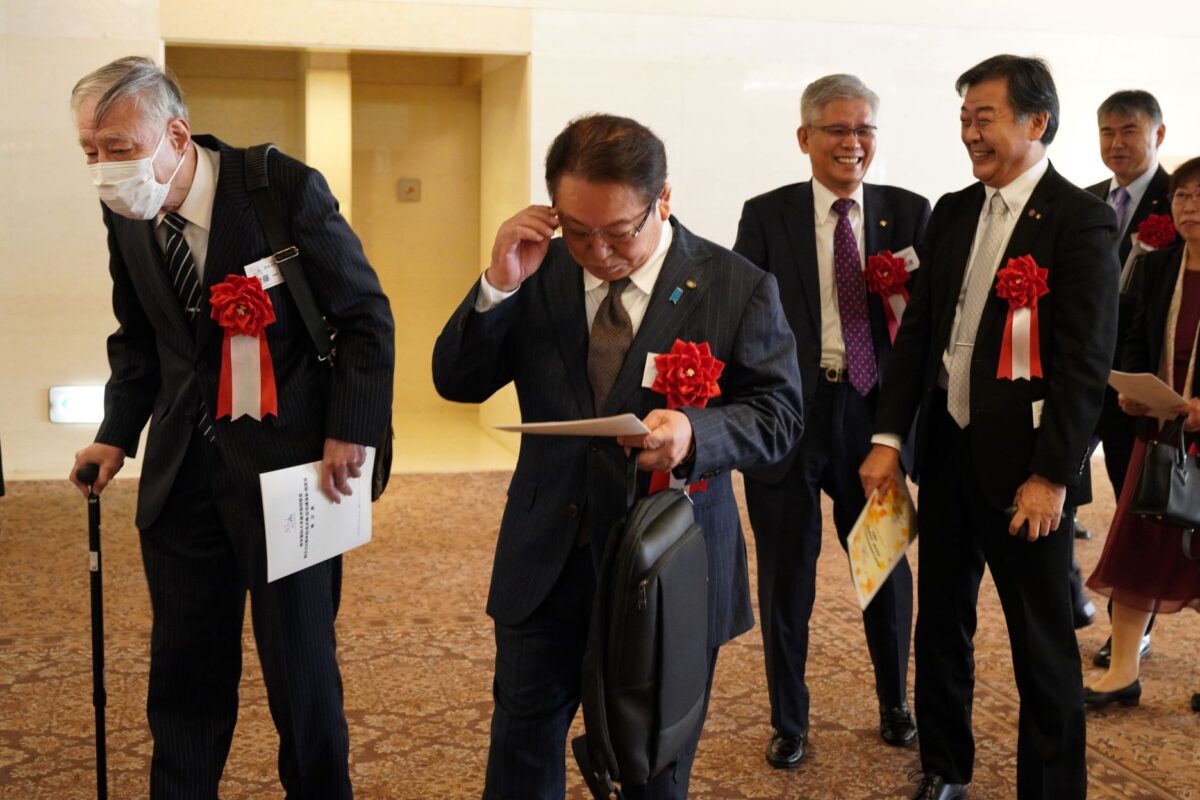 記念式典