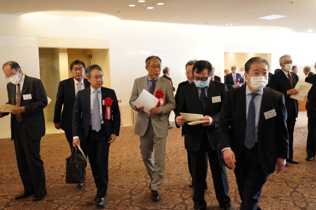 記念式典