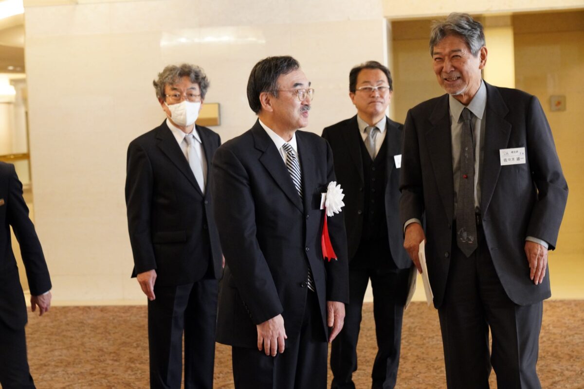 記念式典
