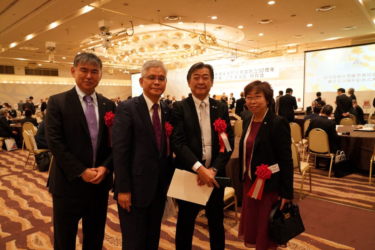 記念式典