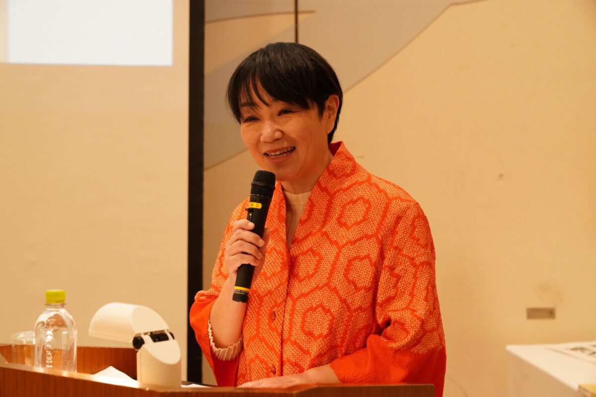 記念式典