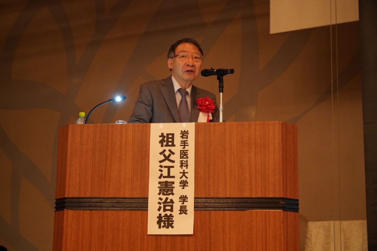 記念式典