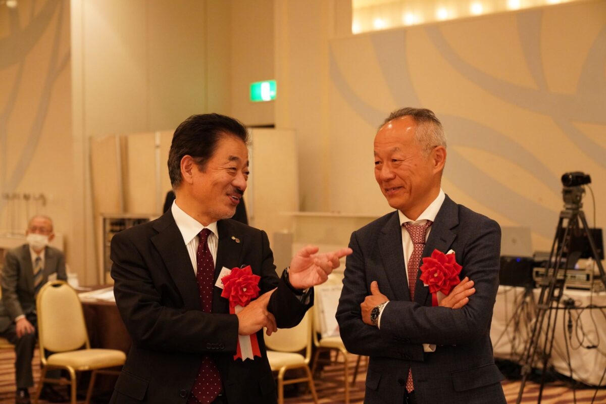 記念式典
