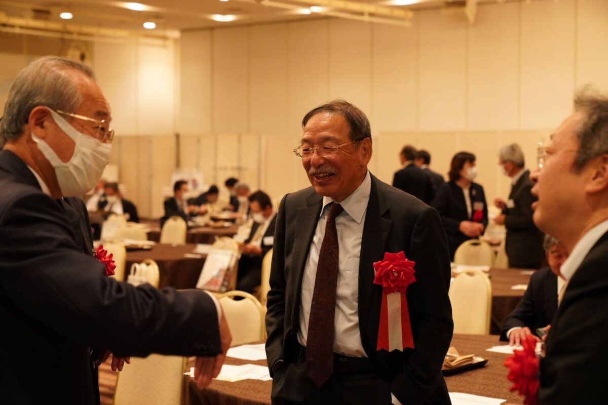 記念式典