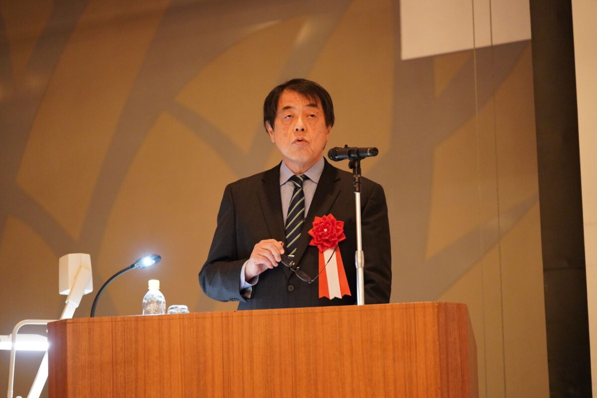 記念講演会
