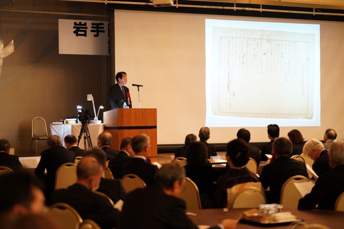 記念講演会