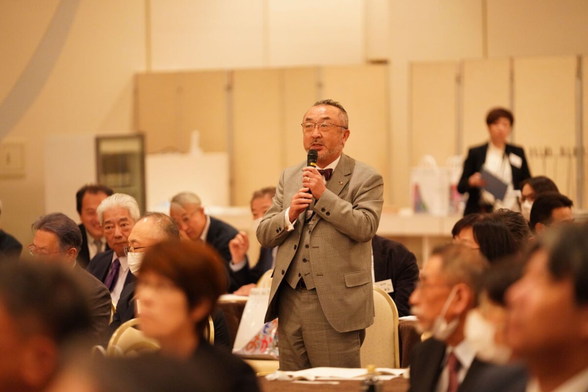 記念講演会