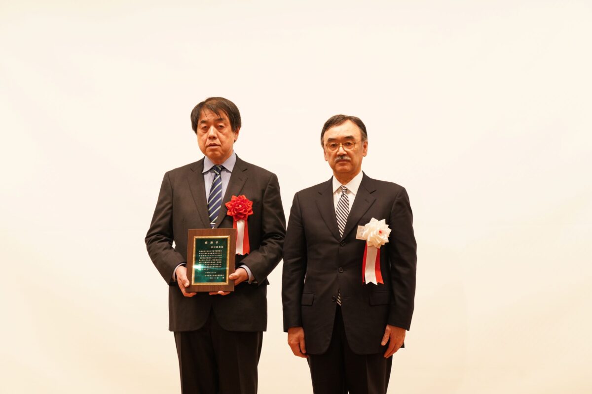 記念講演会