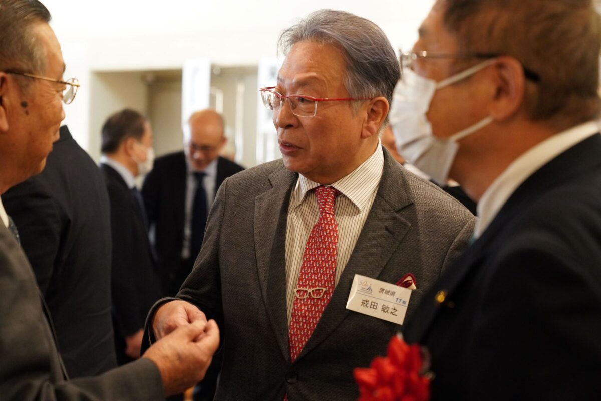 記念講演会