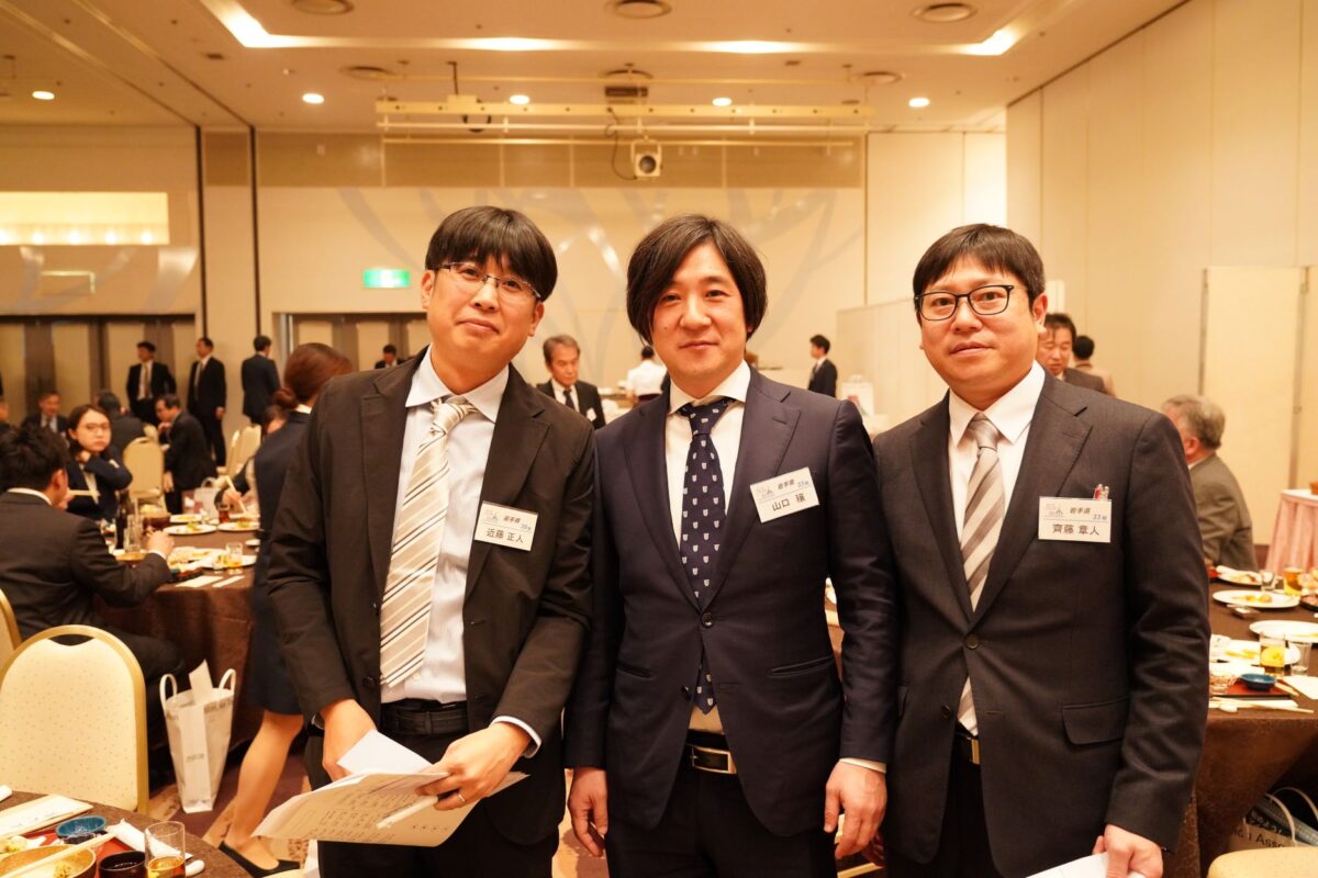 祝賀会