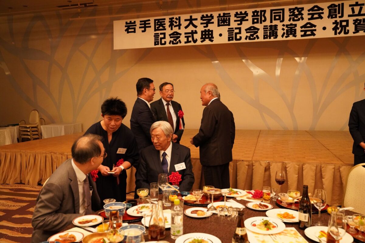 祝賀会