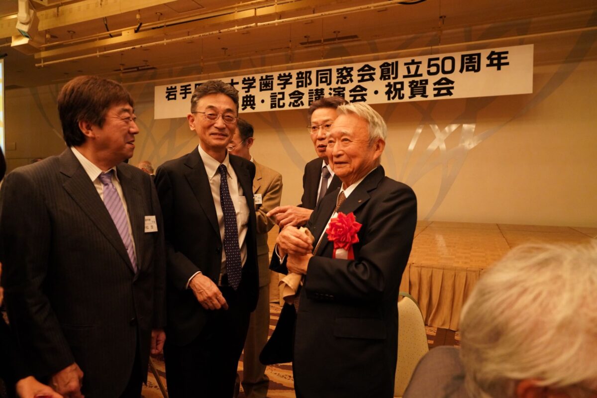 祝賀会
