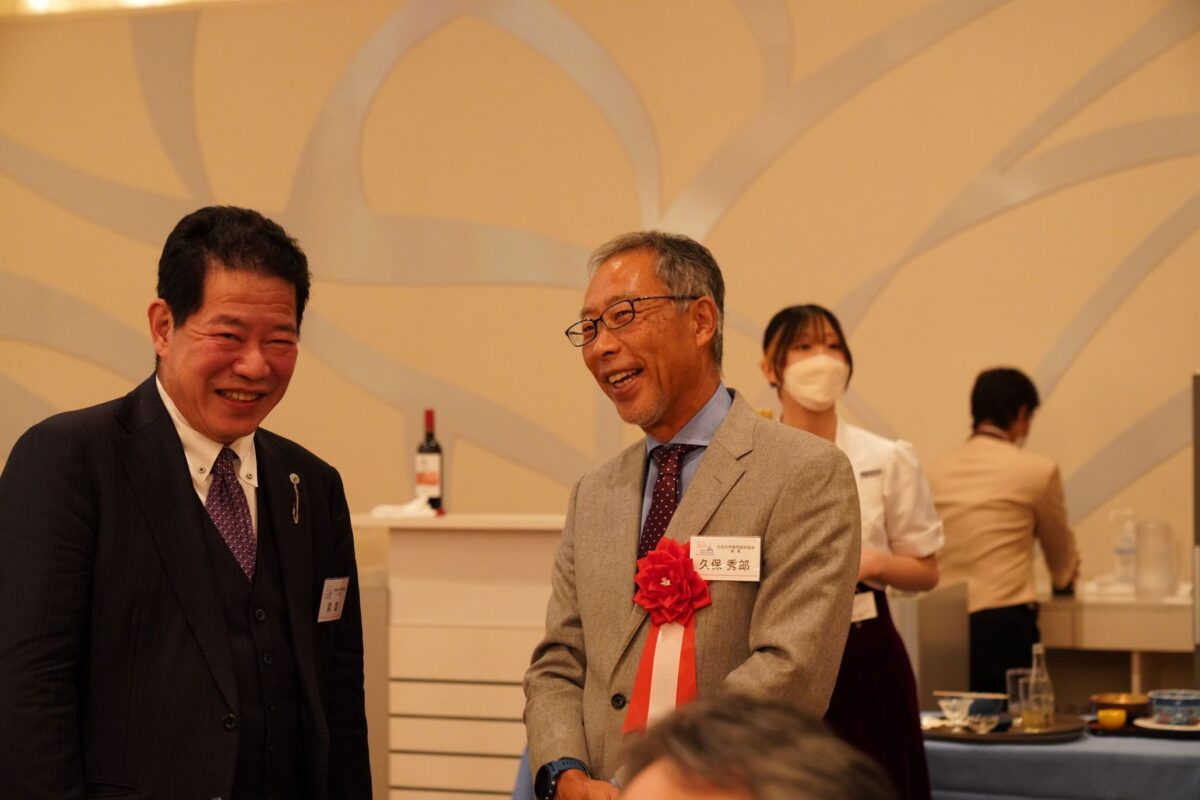 祝賀会