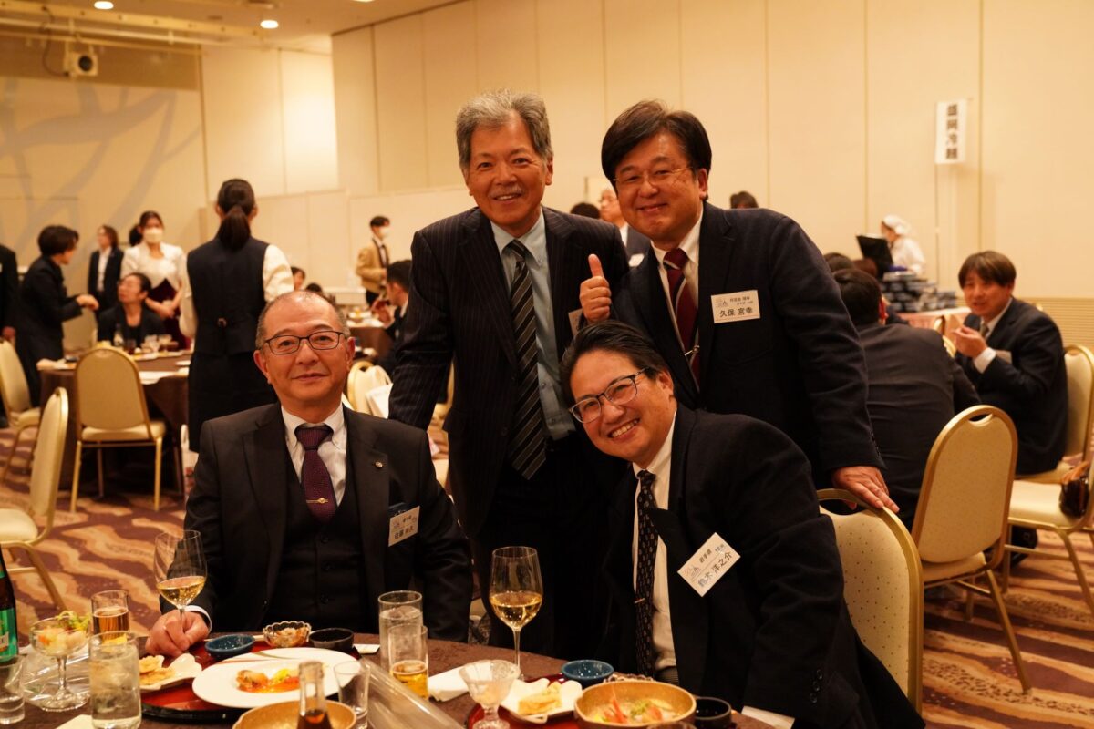 祝賀会