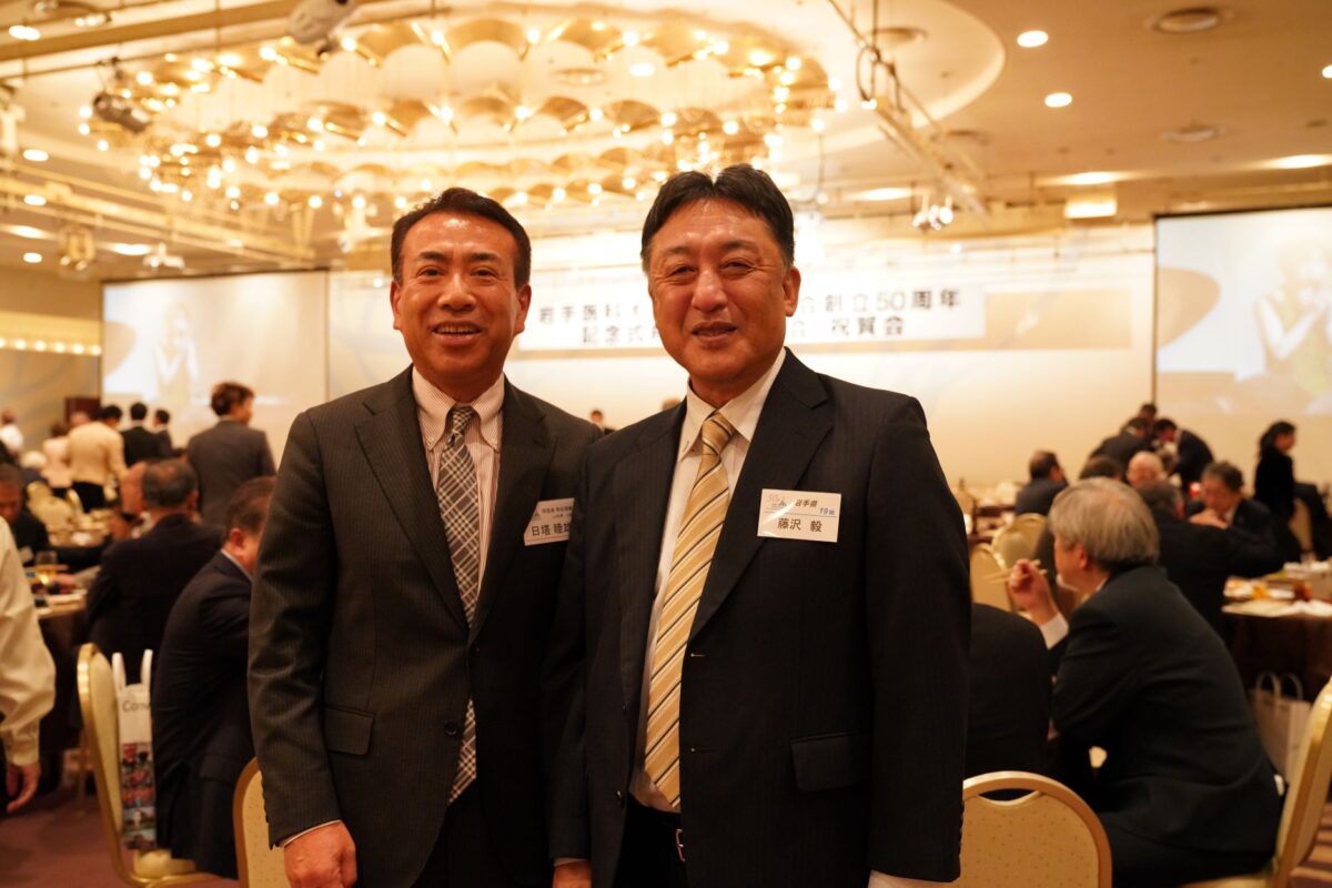 祝賀会
