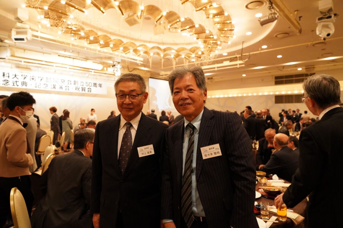 祝賀会