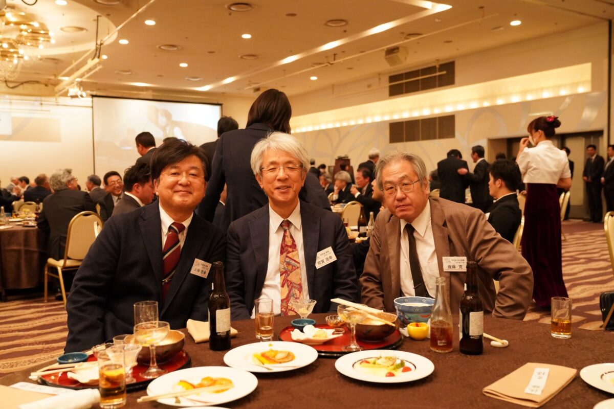 祝賀会