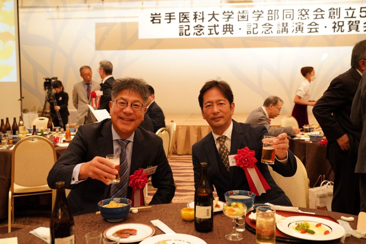祝賀会