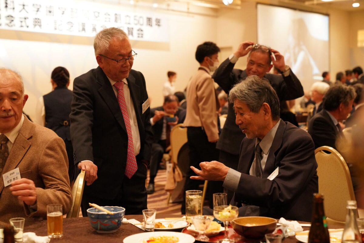 祝賀会