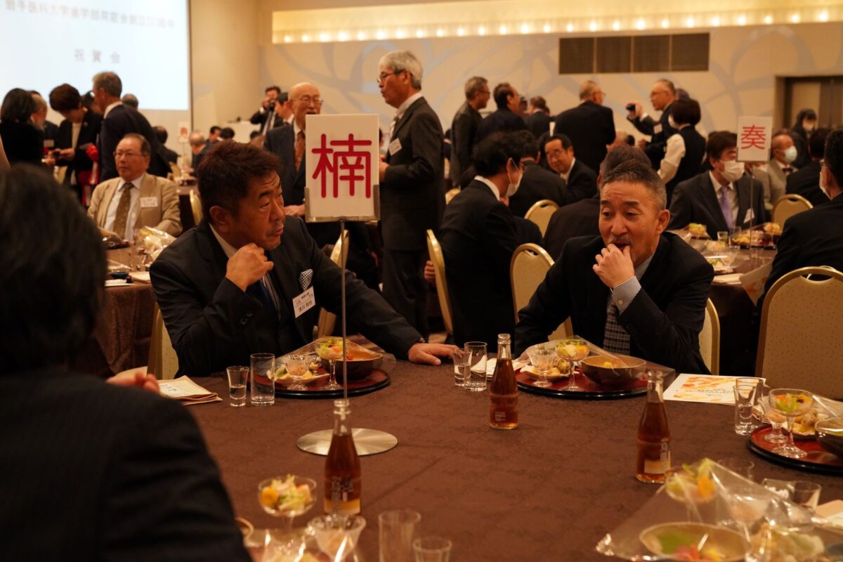 祝賀会