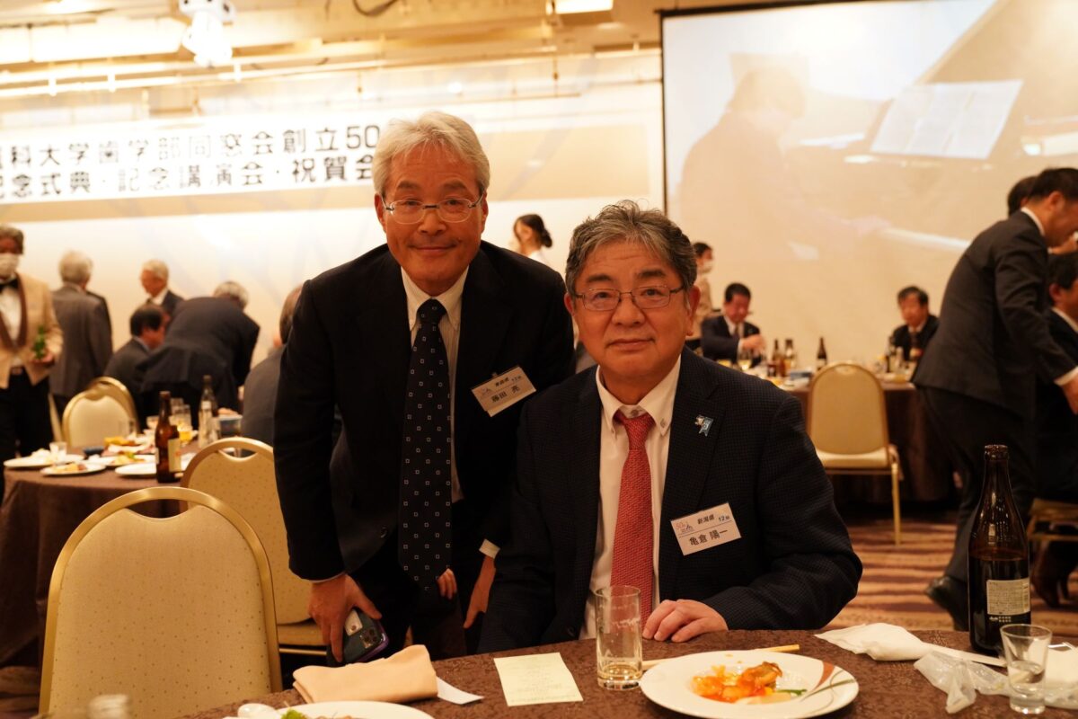 祝賀会