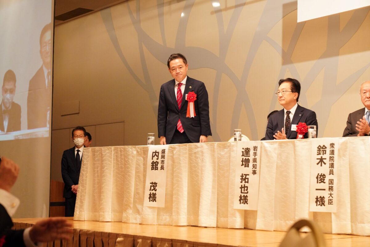 祝賀会