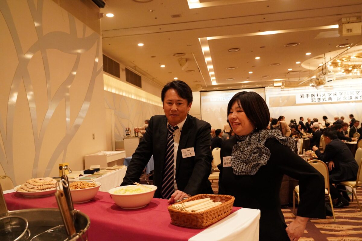 祝賀会