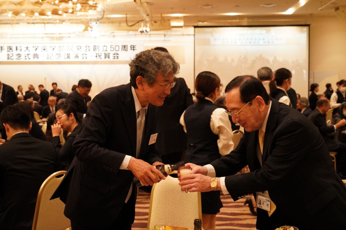 祝賀会