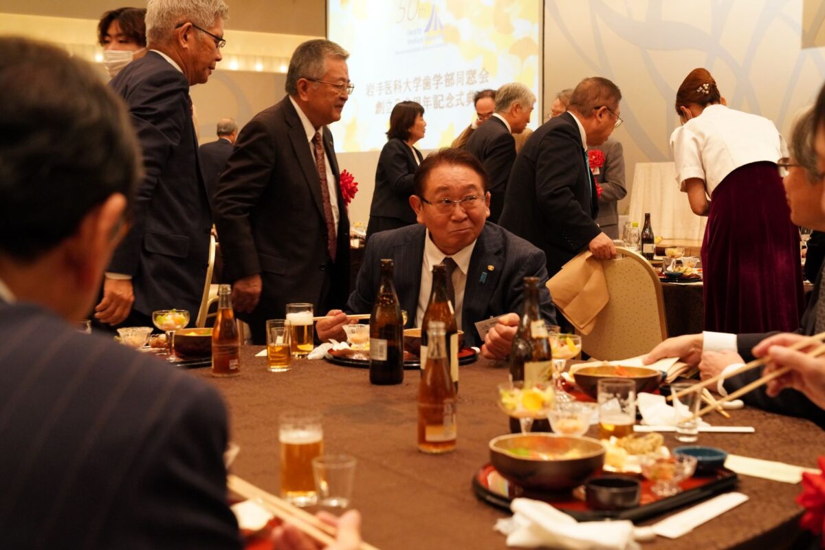 祝賀会