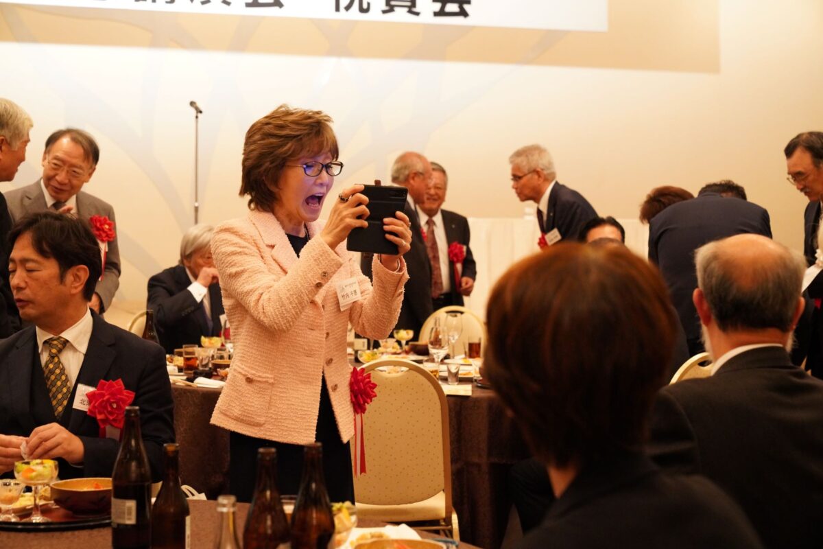 祝賀会