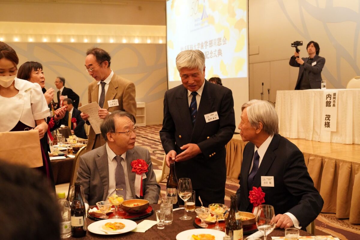 祝賀会