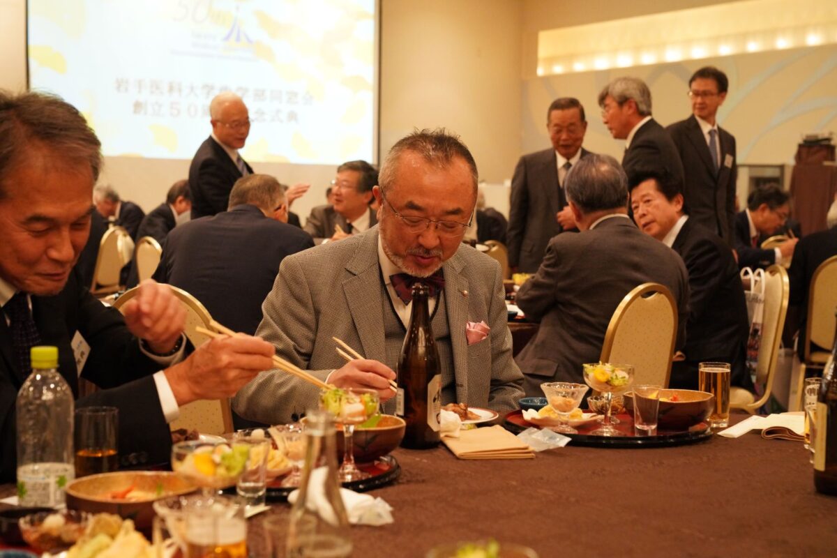 祝賀会