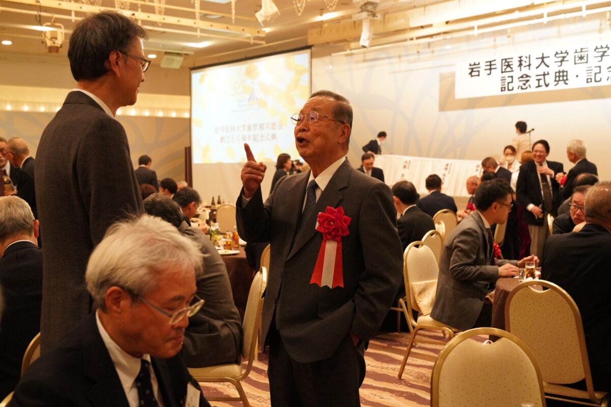 祝賀会