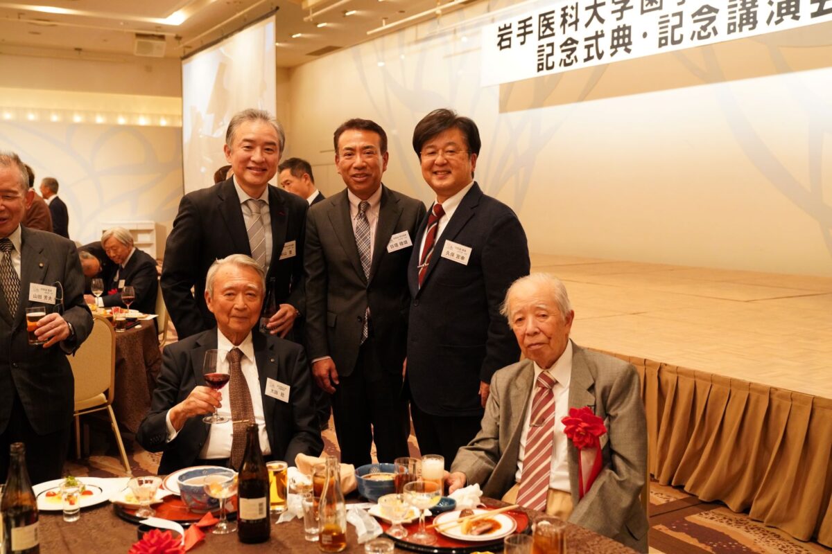 祝賀会