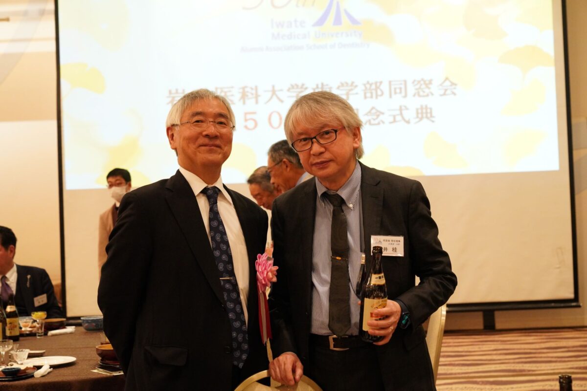 祝賀会