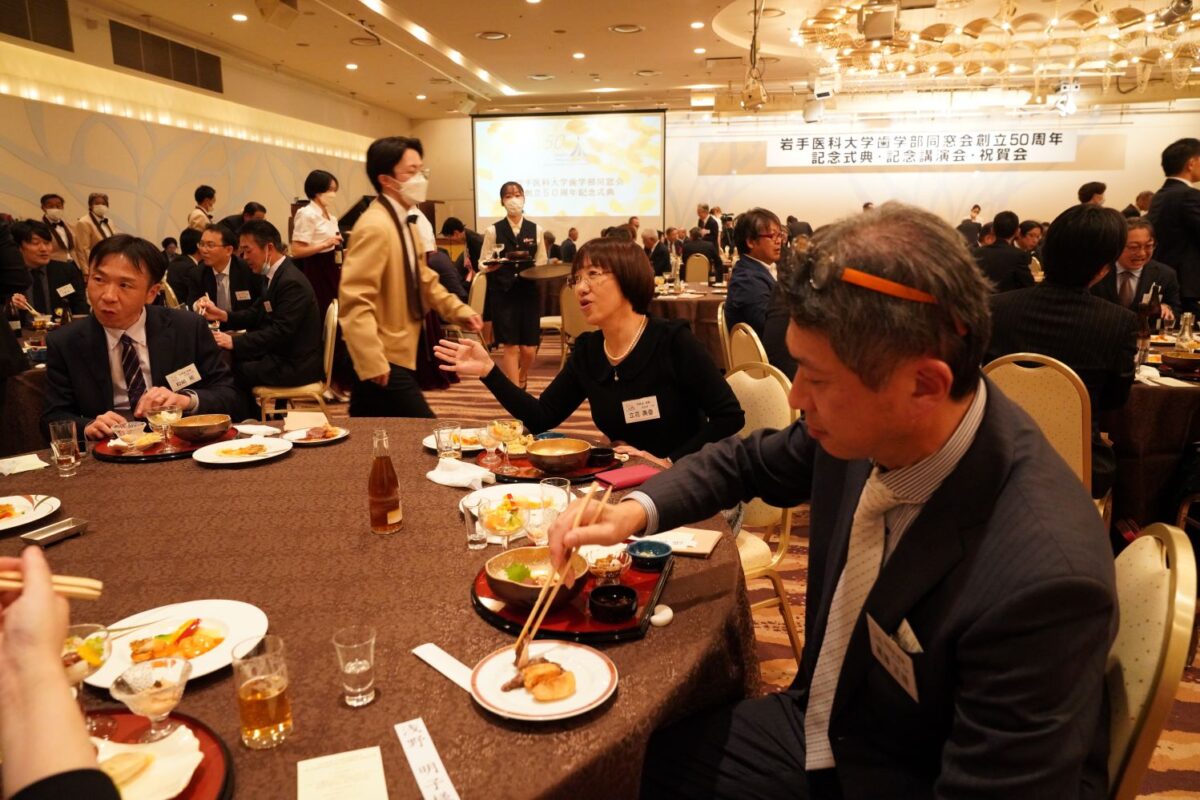 祝賀会