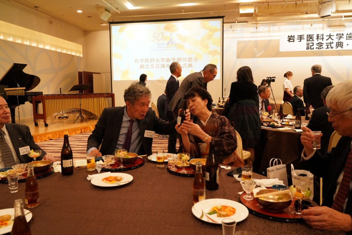祝賀会