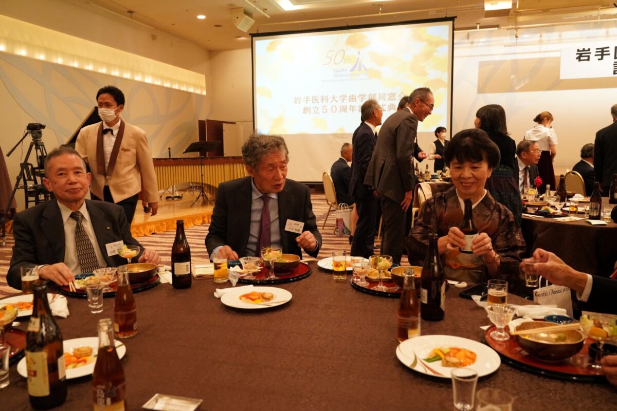 祝賀会